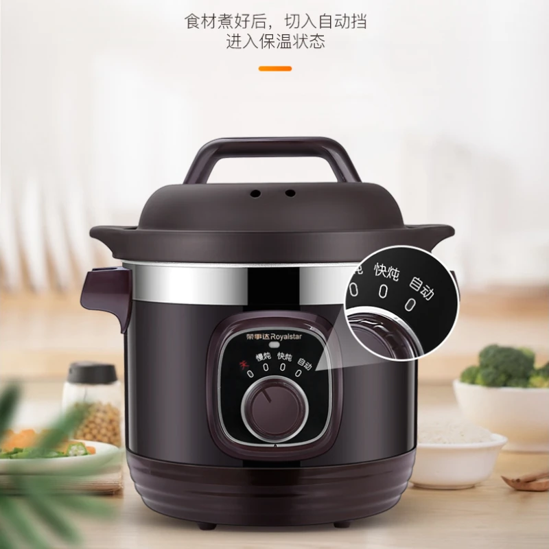 Electronic purple casserole slow cooker electric blunt pot automatic household ceramic soup plug-in yarn sand 5pcs ipa60r125cp ipa60r125 6r125 n channel straight plug to 220f 600v 25a 100% brand new electronic