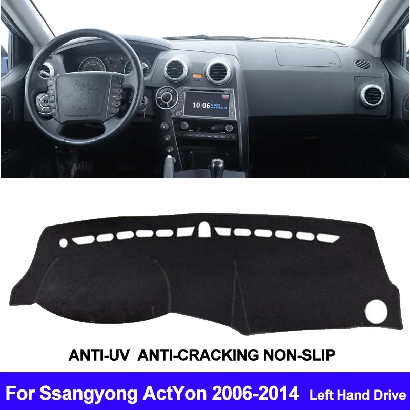 

Чехол для приборной панели автомобиля Ssangyong ActYon 2006 2007 2008 2009 2010 2011 2012 2013 2014