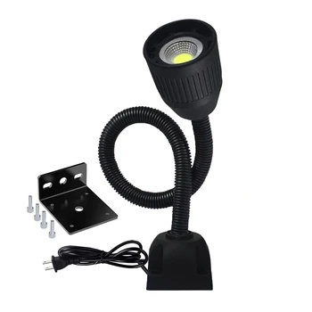 공작 기계 라이트 5W 유연한 L40cm 구즈넥 마그네틱베이스 산업 조명 미국 플러그 Led 차고 워크샵 밝은 빛