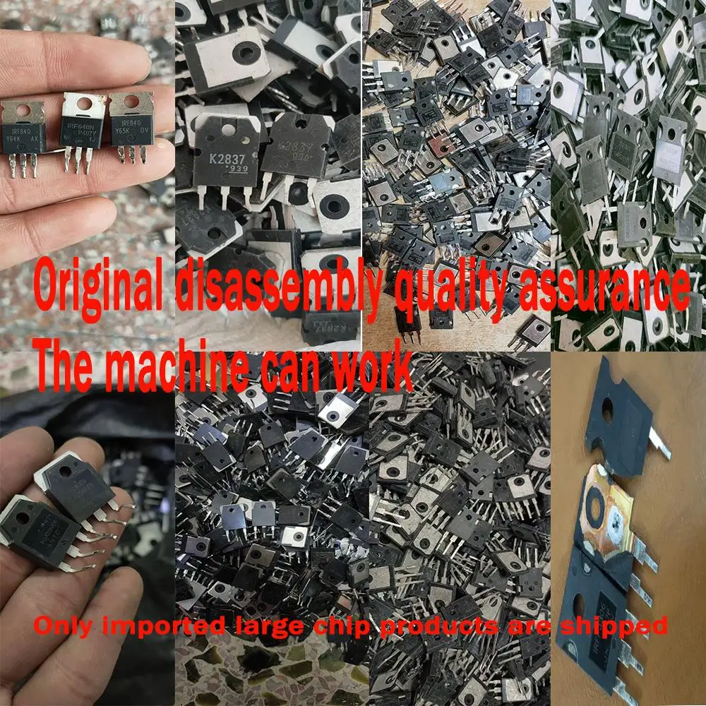 2SB688 2SD718 B688 D718 TO-3P In Stock