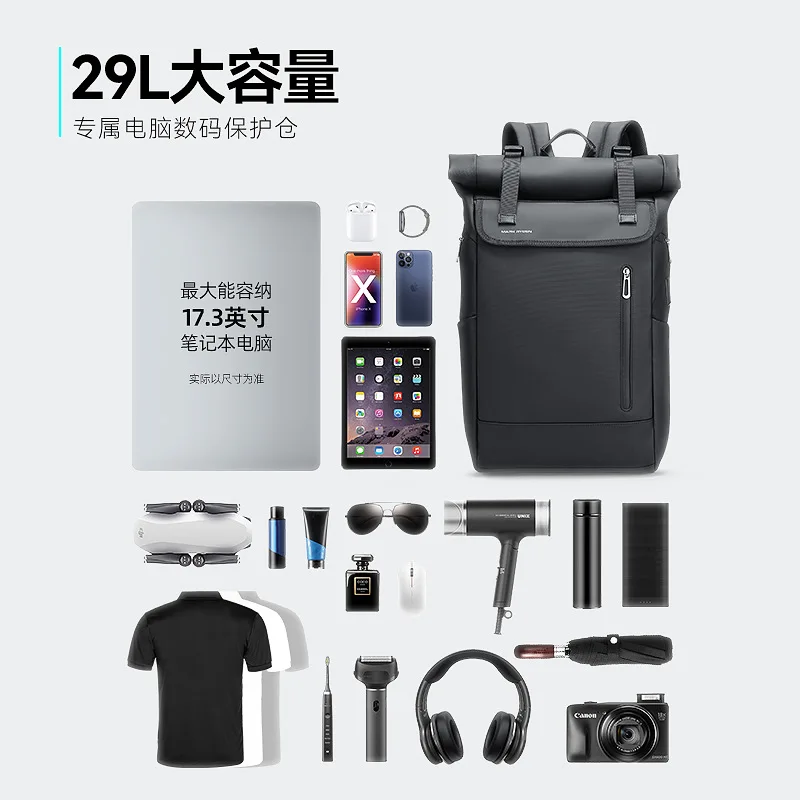 Water Repellent Oxford Backpack for Teenager with USB Port