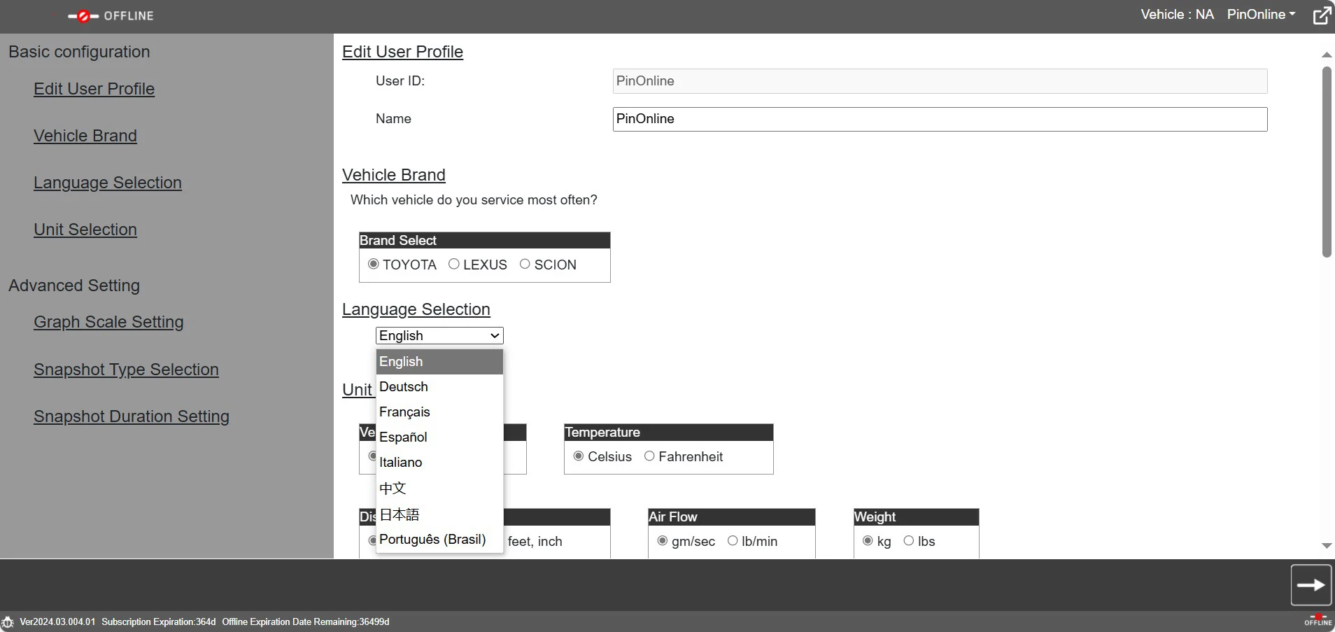 GTS+ グローバルテックストリーム+ V2025.04.001 トヨタ/レクサス用1