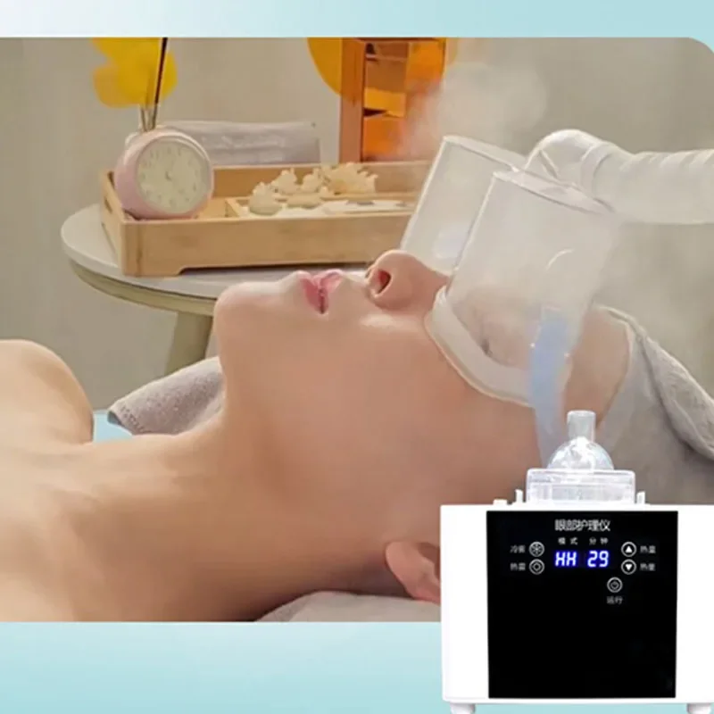 New Eye Atomization Instrument Spa Smoked Steam Hot And Cold Compress To Relieve Fatigue Eye Protection Dark Circles Dry Lin