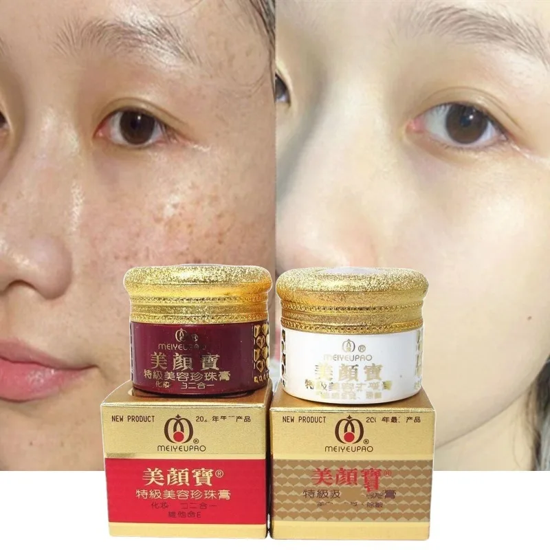 Face Pearl Cream Brightening Spot-Removing Whitening Facial Skin Care Kit