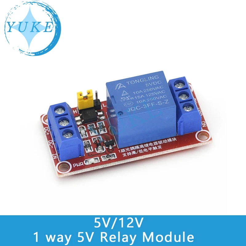 

5V 12V One 1 Channel Relay Module Board Shielded with Optocoupler Support High and Low Level Triggering