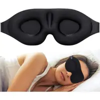3D Eye Mask Adjustable Suitable for Men and Women with No Pressure on the Eyes Breathable and Light Blocking Eye Mask Black 1