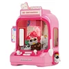 Capture Doll Toys Children's Claw Machine Christmas Gift Candy Catching Interactive Toy Game Console  Small Gaming Devices Boy 5