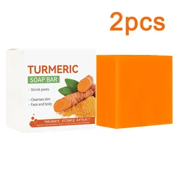 Artisanal Turmeric Brightening Body & Face Soap (2pcs)