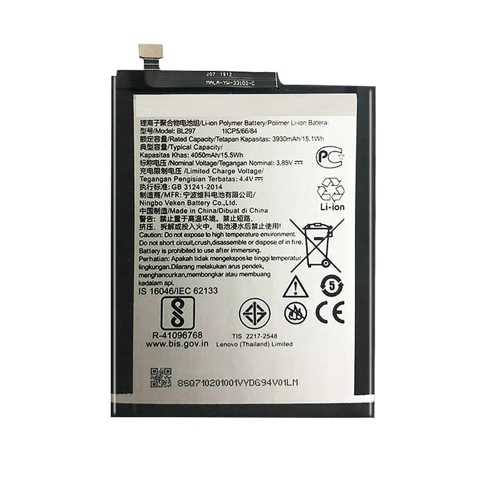 Фото 4050 мАч BL297 BL 297 аккумулятор для Lenovo K5 Pro L38111 L38041 Z6 Lite мобильный телефон сменные батареи батарея №3