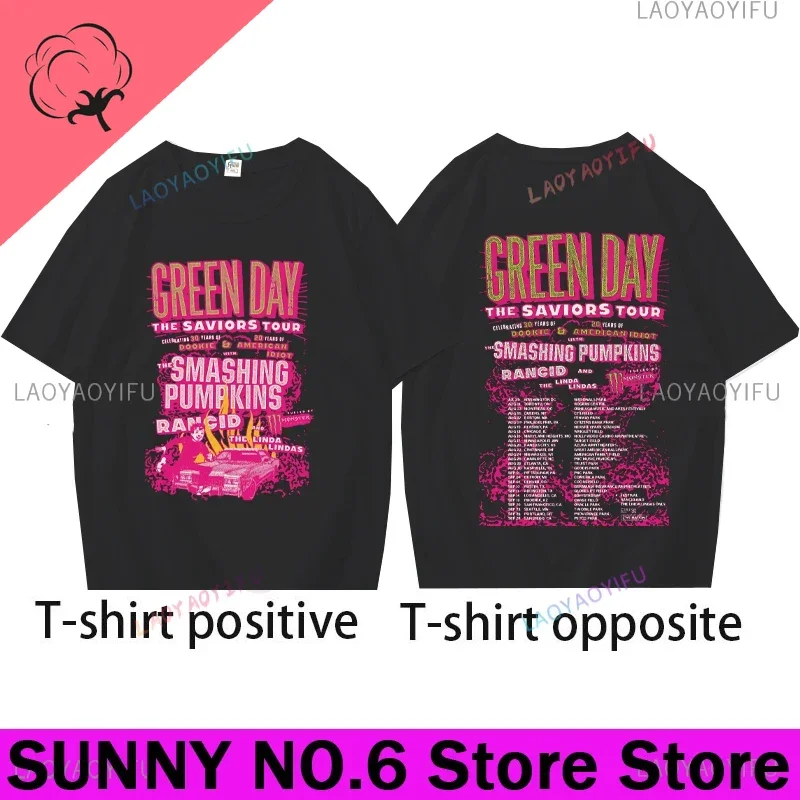 GREEN DAY Saviors tour限定 バンドT サッカーシャツ GREEN DAY Saviors tour限定 バンドT サッカーシャツ - メルカリ