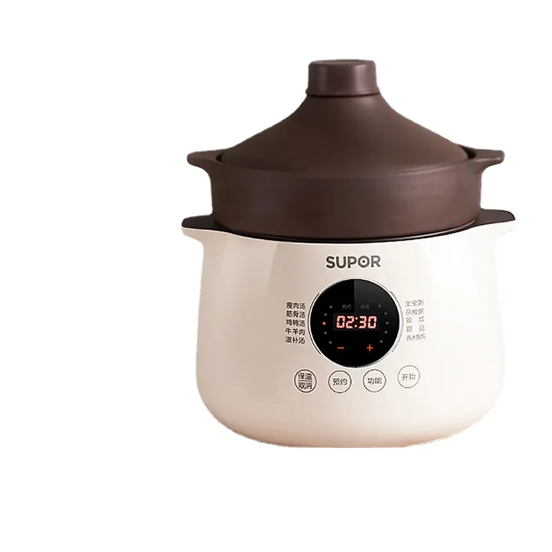 Hot domestic electric crock pot soup ceramic purple tery porridge casserole stew 5L large capacity DG50YC851