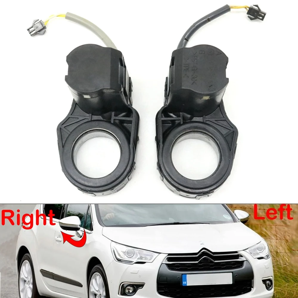 Actuador plegable retrovisor, espejo lateral de puerta, Motor plegable eléctrico para Citroen DS3 A55 DS4 DS5 DS6 C3 C4 Picasso MK2 exclusivo C5 X7