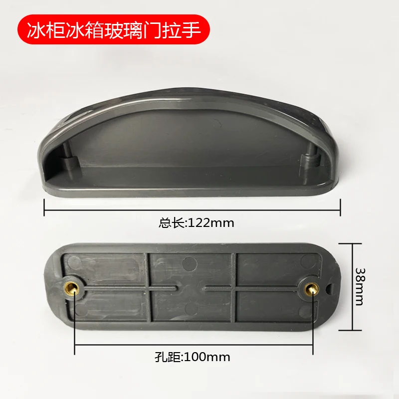 Computers e Electronics