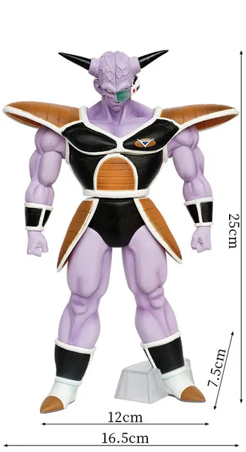 ドラゴンボールZ フュギュア 超彩色 ドラゴンボールZ ハイスペックカラーリングフィギュア9体