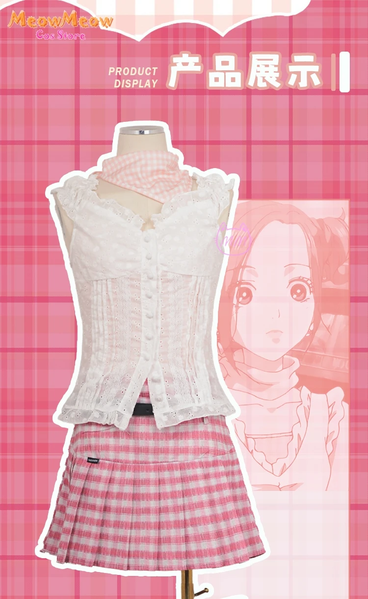 S94123b9bcedb45daa738c6b16e1bdaa2h - Nana Merch