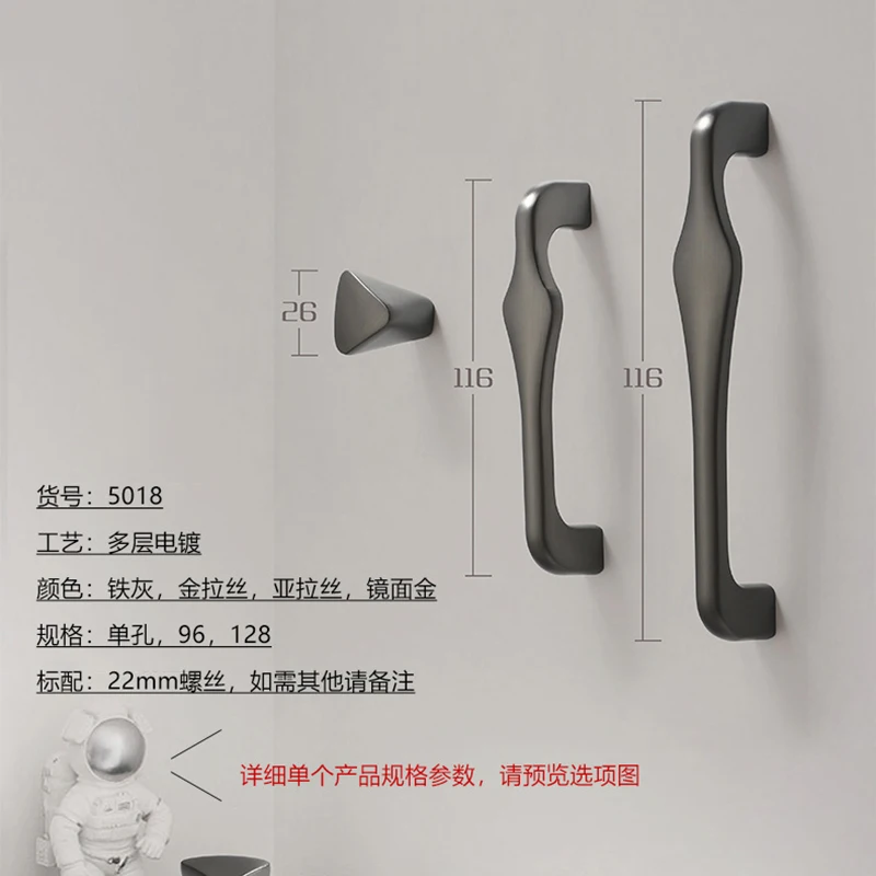 Slide image e45f6b321c0043dfa93f6530f997dcbc