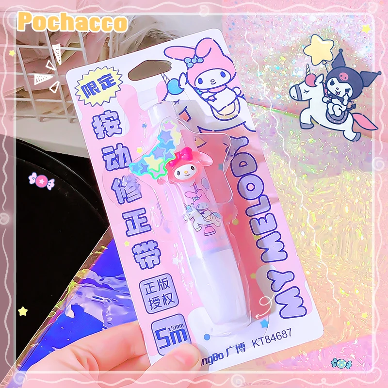 Sanrio Kuromi Cinnamoroll Correction Tape Back to School Supplies