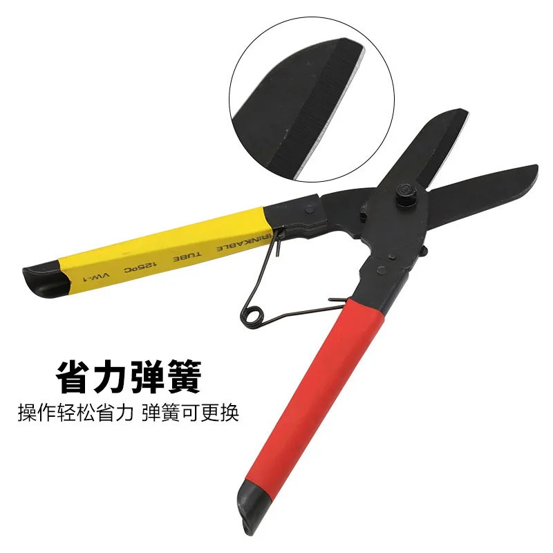 1Piece Powerful Shears For Cut Cable Strip Wire Iron Net Leather Industrial Cutting High-carbon Steel Hand Tool 4