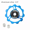 HA 11T Blue Metal