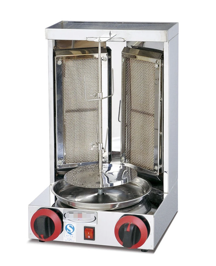 Gas Grill GB 25 Desktop Turkish Kebab Machine Double Head Roast Meat Rice Mixer Doner Maker Powered BBQ