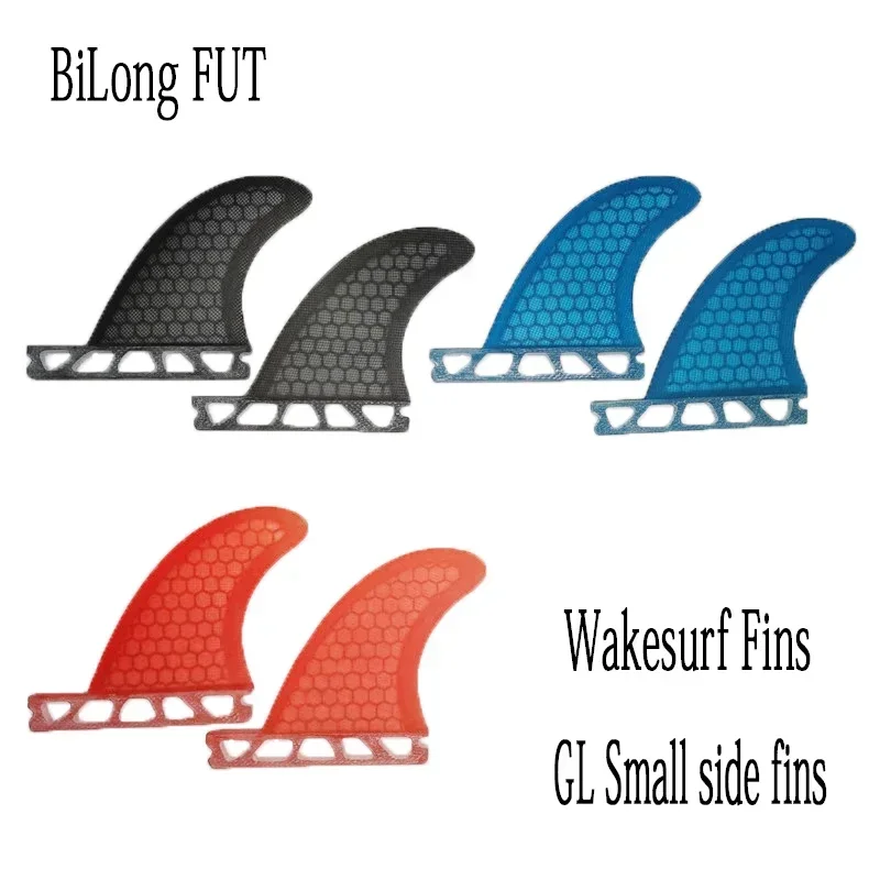 FUT Plug GL Small Side Fin Two Pieces Suitable For 3/4 Box Wake Surfboard Tail Fin Fiberglass Material wakeboard