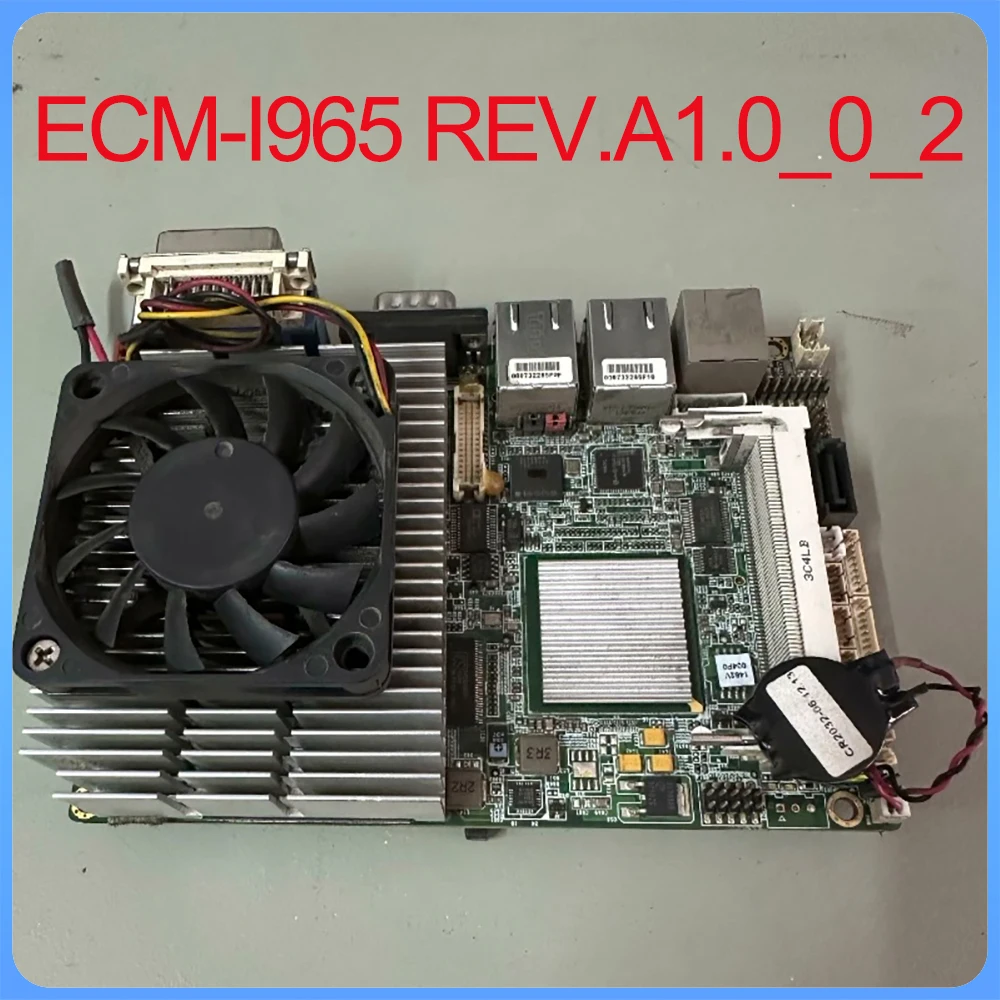Industrial equipment board ECM I965 REV A1 0 0 2