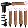 Sex Toys For Women Fascia Gun Adapter Body Massage Gun Head For Sex Machine Orgasm Thrusting Vibrator Dildos Masturbator Female 1