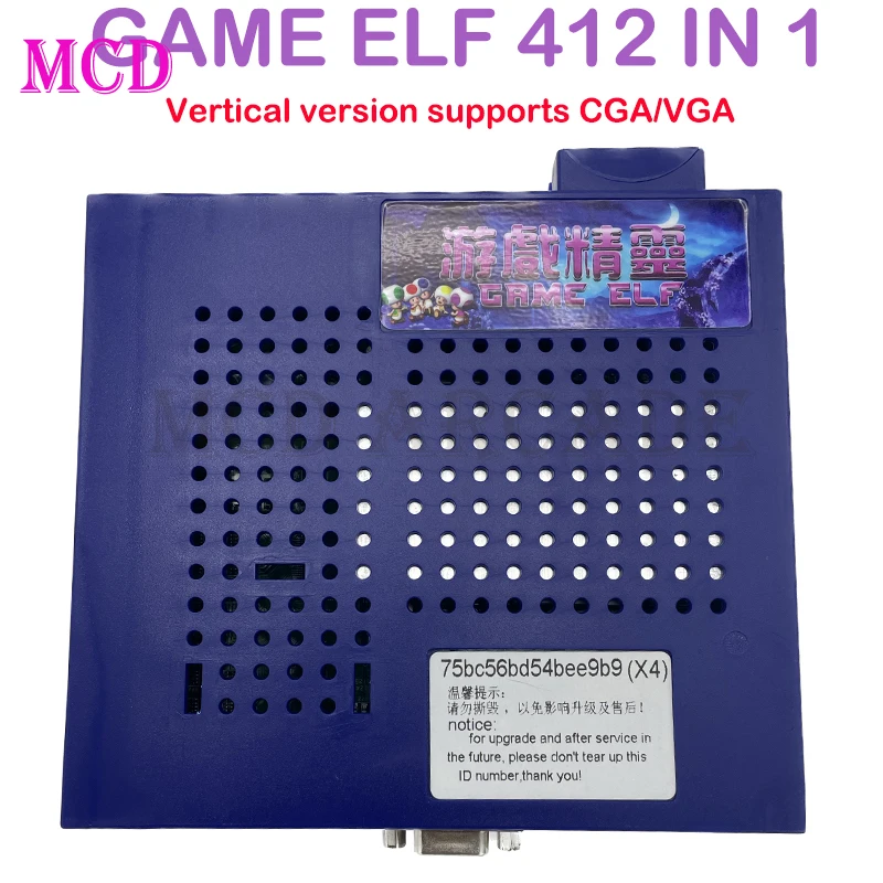 412 in 1 GAME ELF Vertical Classical Jamma Games Board for Cocktail Arcade  Machine Coin Operated Game Cabinet Support CGA/VGA