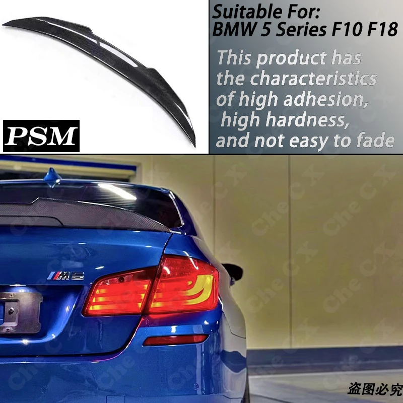 BMW 5 ø F10 F18 2010-2017 MP PSM Ÿ ź   ĸ Ʈũ , ڵ Ϸ  Ʃ
