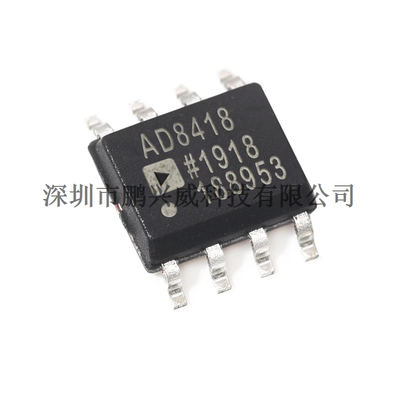Рисунок 3 - AD AD8361 AD8361ARMZ AD8370 ad8370арес