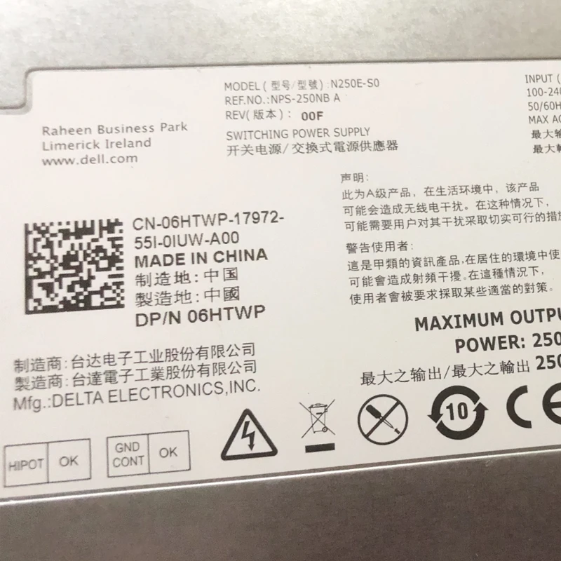 06HTWP, 0CKMX0, 250W, N250E-S0, L250E-S0, NPS-250NB, CN-06HTWP,