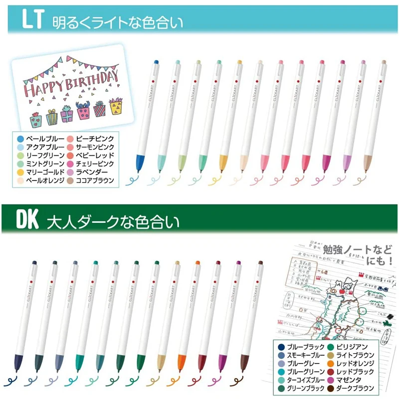 6/12/36/48Colors ZEBRA Clickart Push Retractable Markers Watercolor Pen  Full Set 0.6mm WYSS22 Plumones Marcadores Art Supplies - AliExpress