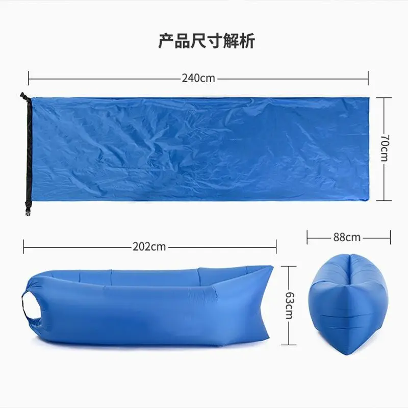 야외 에어 소파 침대, 휴대용 팽창식 소파, 게으른 사람 팽창식 소파 침대, 캠핑 에어 쿠션 침대, 점심 휴식 인공물