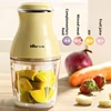 600ml Multifunctional Food Processor Electric Meat Grinder Portable Blender Cup Mixer Baby Food Supplement Mincing Machine 220V 3