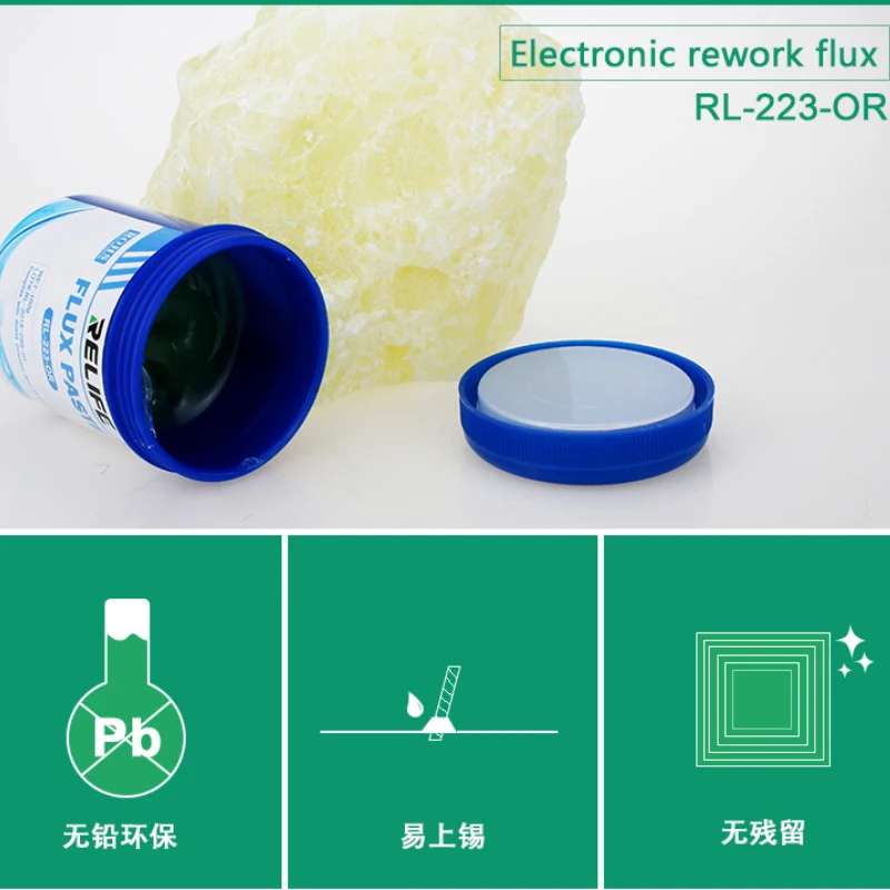 Рисунок 2 - Флюс для пайки без свинца