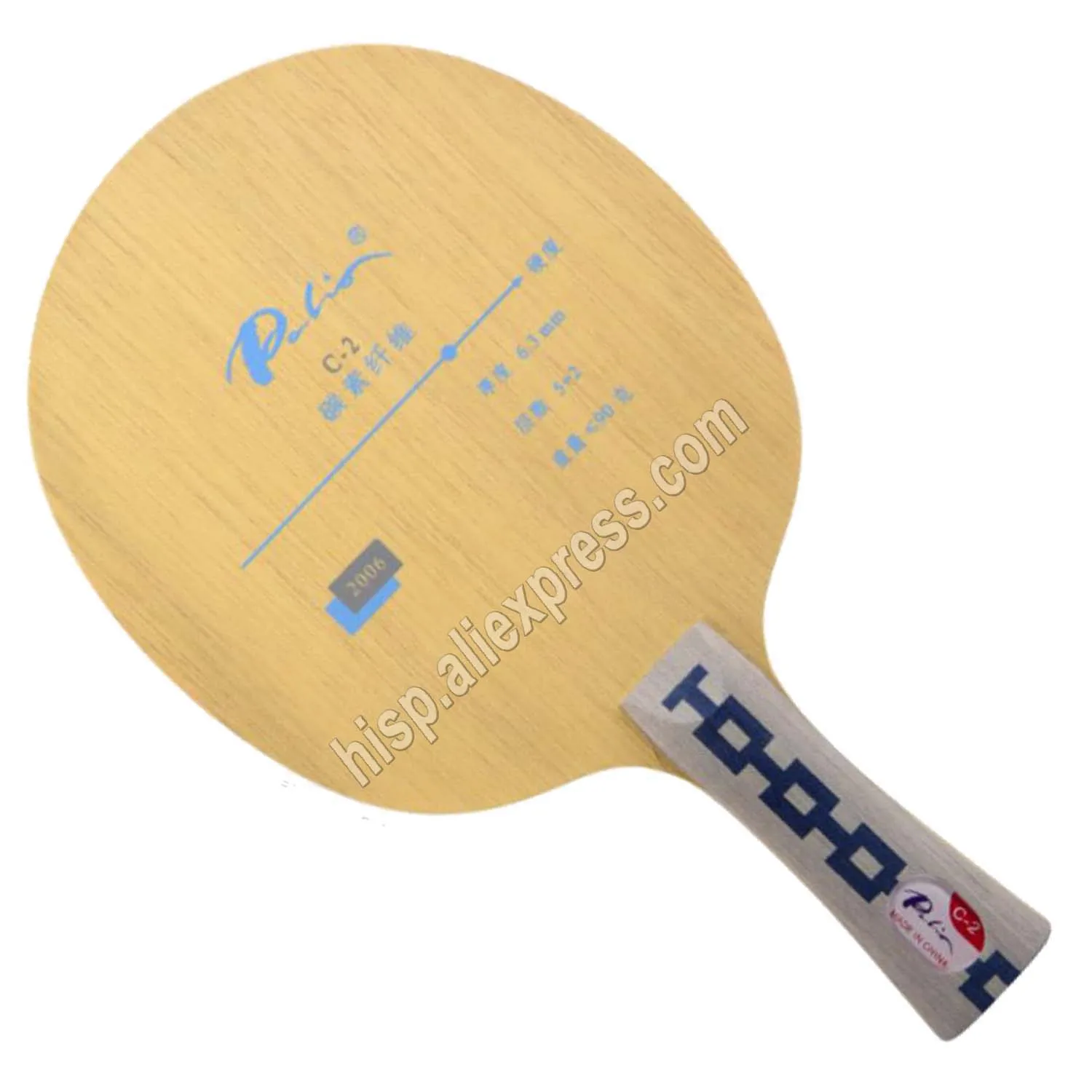 

Palio C-2 table tennis blade high elastic good in speed and control table tennis racket game ping pong game