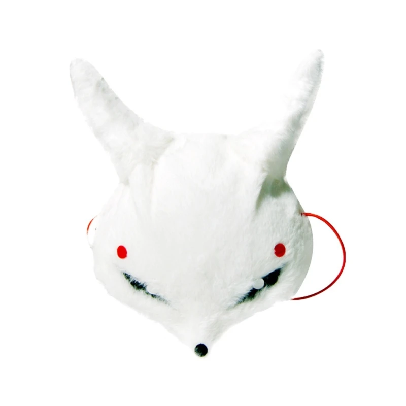 Furry Masks Half Face Eye Mask Cosplay Props Halloween Carnival Mask Masquerade Accessories