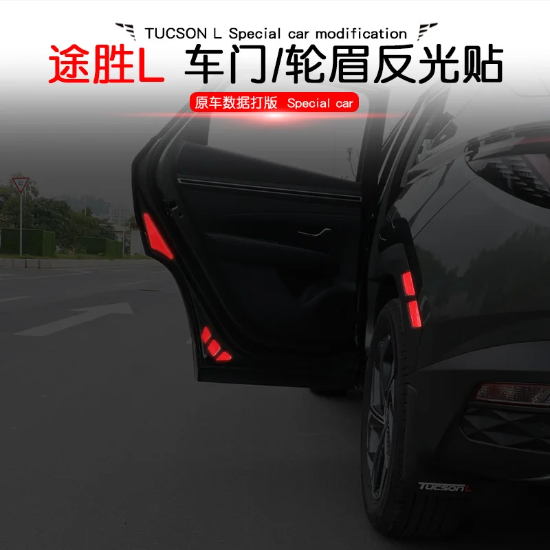 For Hyundai Tucson L NX4 2021 2022 car door reflective sticker car door safety warning OPEN reflective decorative wheel eyebrow