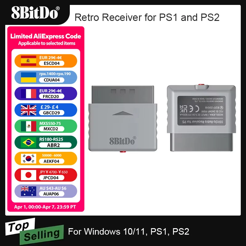 8BitDo Retro Receiver Adapter Dongle for PS1 PS2 Windows Support Xbox Series / Xbox One Controller Switch PS5 PS4 Gamepad