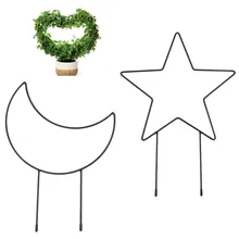 

Plants Growing Support Frame Garden Flower Plant Stand Climbing Vine Rack Creative Shape Iron Plant Decorative Trellis Bracket