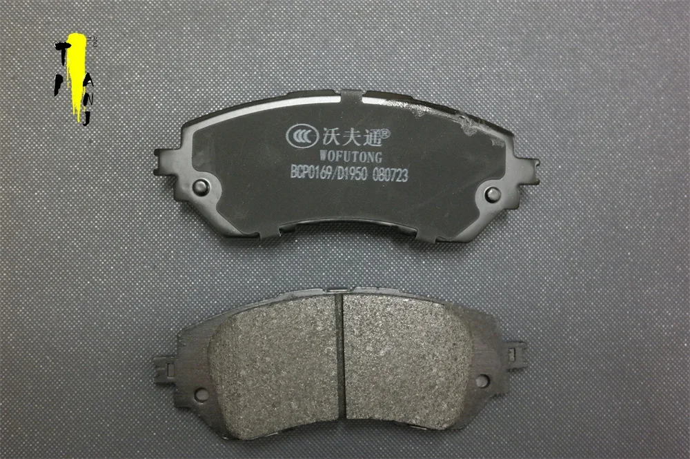 OE 04465-09020 high quality Auto parts Ceramic Front Brake Pads For Toyota Yaris 1.3L 2014 VIOS 1.5L 2013- Front