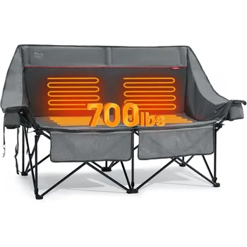 Heated Double Camping Chair 700 lbs 1