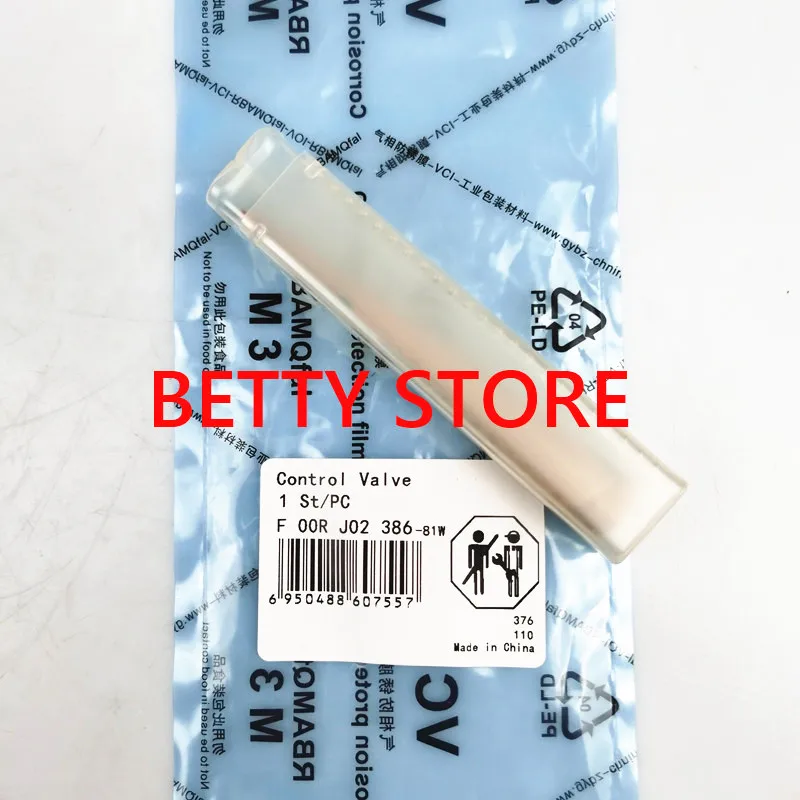 Good quality control valve F00RJ02386 for injector 0445120072 0445120076,good qaulity