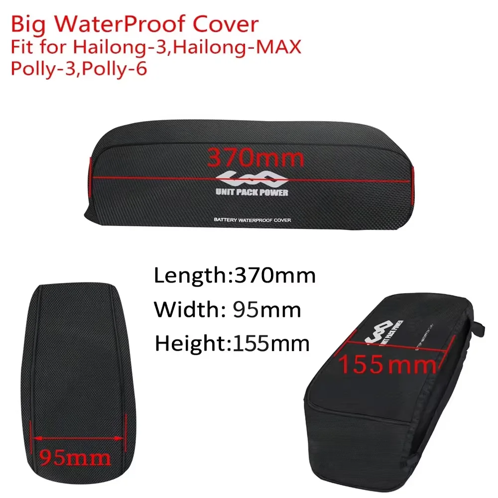 thumbnail image 2 of Ebike Battery Rain Cover, E-Bike Extra Battery Protective Cover 2 of 12