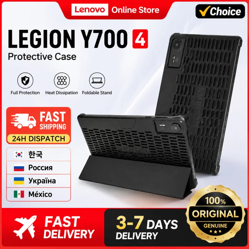Enhanced Super Cooling Protective Case with Folding Stand