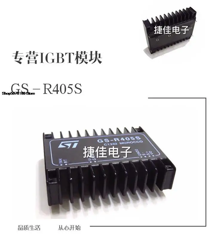 GS-D200S GS-R405 GS-R400V GS-R405S/HP | Автомобили и мотоциклы