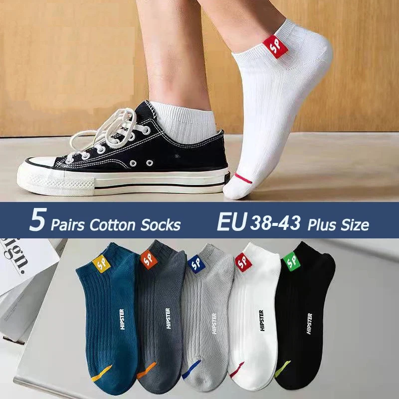 

5 Pairs of Men's Socks Cotton Spring and AutumnThickened Breathable Boat Socks Low Cut Shallow Mouth Socks Men's Casual Socks