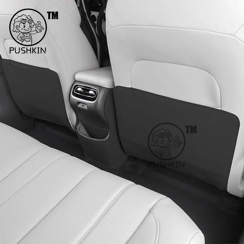 For GAC AION UT 2025 Car Leather Seat Kick Rear Seat Protection