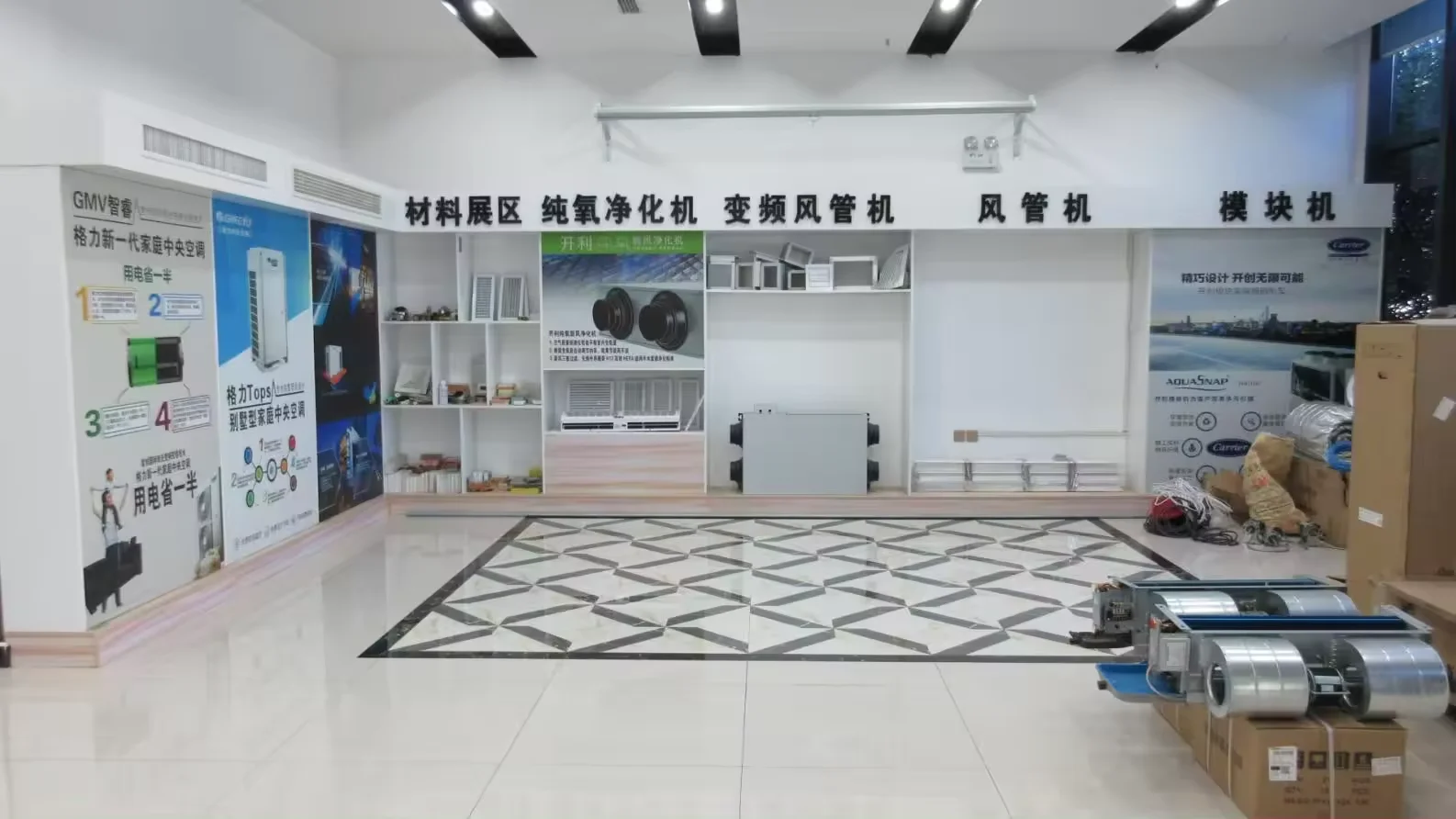 T1 T3 Tropical Condition Factory Hotel Restaurant VRF System Floor Ceiling Wall-mount Floor Standing Inverter Air Conditioner