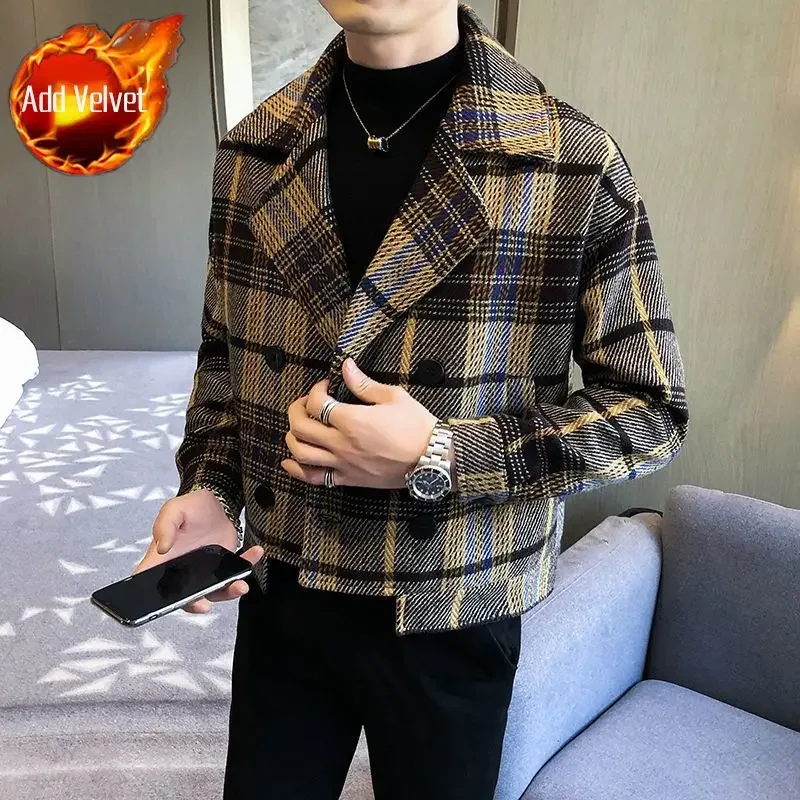 Khaki Jacket (Plush)